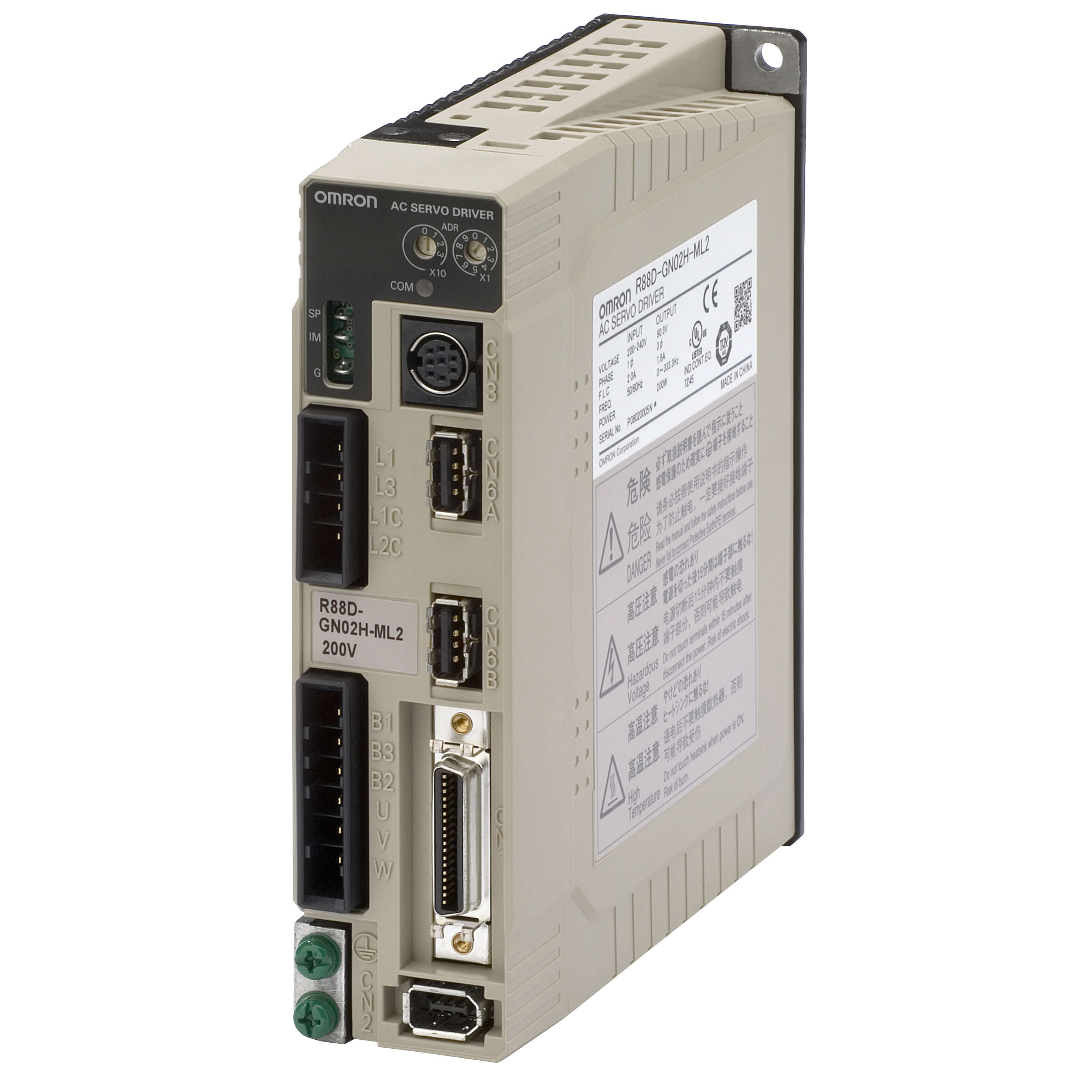 Omron R88D-GN04H-ML2 — G Serisi Servo Sürücü (MECHATROLINK-II)